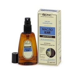 DNC Масло для волос бэй Bay Oil for Hair Growth
