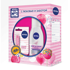 Набор средств для лица NIVEA Набор для уход за кожей