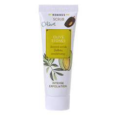 KORRES Скраб для лица с оливой Olive Stones Scrub