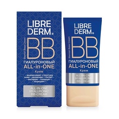 BB крем для лица LIBREDERM ВВ крем гиалуроновый All in One Hyaluronic BB Cream