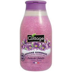COTTAGE Гель для душа отшелушивающий Exfoliating Shower Gel Violet Sugar