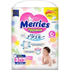 Подгузники-трусики MERRIES Трусики-подгузники для детей размер M 6-11 кг