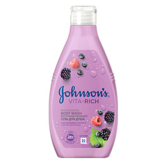 Гели для душа JOHNSONS Восстанавливающий гель для душа с экстрактом малины (c ароматом лесных ягод) Johnson's