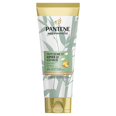 Бальзам для волос PANTENE Бальзам-ополаскиватель Miracles Укрепление от корней до кончиков