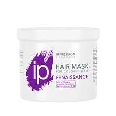 Маска для волос IMPRESSION PROFESSIONAL Восстанавливающая Биомаска для поврежденных волос "Renaissance" без дозатора
