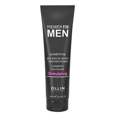 Шампунь для волос OLLIN PROFESSIONAL Шампунь для роста волос стимулирующий OLLIN PREMIER FOR MEN