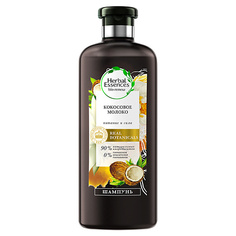 Шампунь для волос HERBAL ESSENCES Шампунь Кокосовое молоко