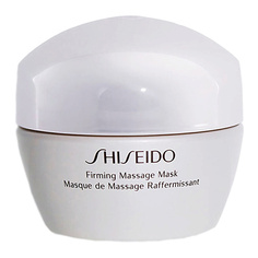 Маска для лица SHISEIDO Массажная маска для улучшения упругости кожи Firming Massage Mask