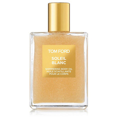 Парфюмированное масло для тела TOM FORD Масло для тела с блестками Soleil Blanc Shimmering Body Oil