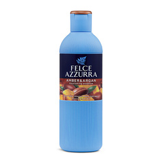 FELCE AZZURRA Гель для душа Амбра и Аргановое масло Amber & Argan Nourishing Essence