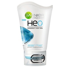 Дезодорант-крем GARNIER Дезодорант-антиперспирант "Нео, Нежность хлопка", сухой крем, защита 48 часов, невидимый, женский