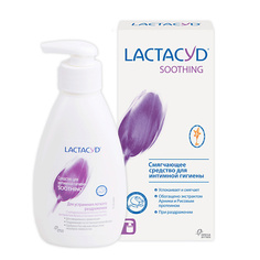 Гель для интимной гигиены LACTACYD Смягчающее средство для интимной гигиены