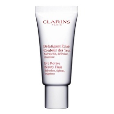 Крем для глаз CLARINS Крем-гель против усталости для кожи вокруг глаз