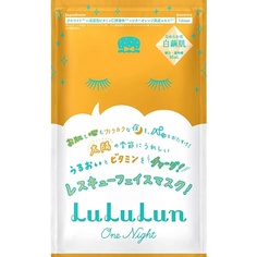 LULULUN Маска для лица витаминная Face Mask Lululun One Night Vitamin