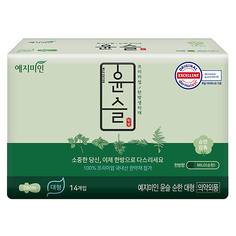 YEJIMIIN Прокладки гигиенические травяные хлопковые Cotton Touch Mild Herb 28 см