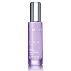 Крем для лица THALGO Сыворотка для лица с кремнием и эффектом лифтинга Silicium Marin Lifting Serum