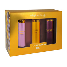 Набор парфюмерии PARFUMS GENTY Подарочный набор Aquamania Trio