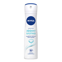 Дезодорант-спрей NIVEA Антиперспирант спрей Эффект хлопка