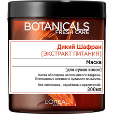 LORÉAL PARIS Маска для волос Дикий Шафран, для сухих волос, питательная, без парабенов, силиконов и красителей Botanicals Fresh Care L'Oreal