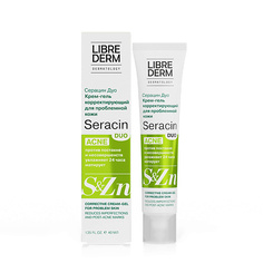 Крем для лица LIBREDERM Крем - гель для проблемной кожи корректирующий Seracin Duo Cream - Gel For Problem Skin