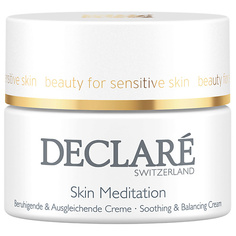 DECLARÉ Крем для лица успокаивающий восстанавливающий Skin Meditation Soothing & Balancing Cream