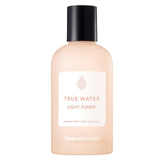 THANK YOU FARMER Тоник для лица True Water Light Toner