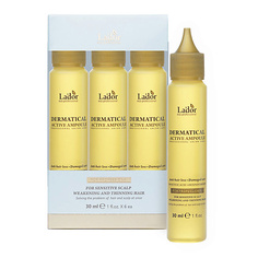 Сыворотка для ухода за волосами LADOR Увлажняющий филлер для волос Dermatical Active Ampoule