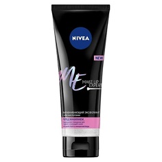 Скрабы и пилинги для лица NIVEA Эксфолиант выравнивающий с aha-кислотами