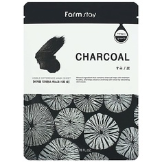 FARMSTAY Маска для лица тканевая с углем Visible Difference Mask Sheet Charcoal