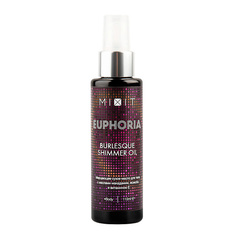 MIXIT Масло для тела сухое мерцающее EUPHORIA DRY FLICKERING BODY OIL