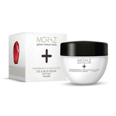 Крем для глаз MORAZ Крем для век и шеи на маслах граната и семян ши PREMIUM BEAUTY MORAZ+ (премиальный уход)