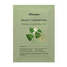 JM SOLUTION Маска для лица с экстрактом гуттуинии ReLeaf Fit Heartleaf Mask