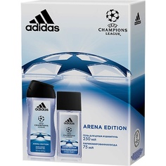 Набор парфюмерии ADIDAS Подарочный набор Champion League III Arena Edition
