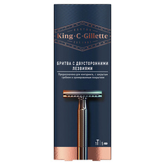 Станок для бритья GILLETTE Т-образная бритва с 1 двусторонним лезвием, с закрытым гребнем King C. Gillette