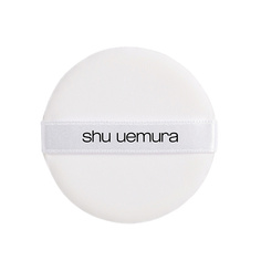 Пуховка SHU UEMURA Пуф High Coverage Cushion Puff