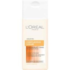 Тоник для лица LORÉAL PARIS LOREAL Тоник Совершенное сияние L'Oreal