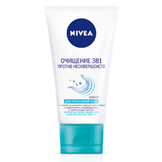 Гель для лица NIVEA Очищение 3-в-1 против несовершенств