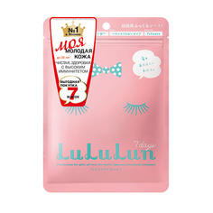 Маска для лица LULULUN Набор из 7 масок для лица увлажняющая Face Mask Pink 7