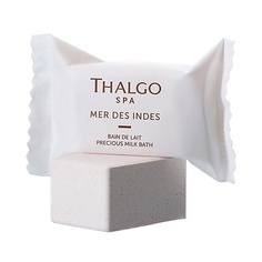 Соль для ванны THALGO Соль Молочная ванна Mer Des Indes Milk Bath