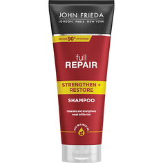 Шампунь для волос JOHN FRIEDA Укрепляющий + восстанавливающий шампунь для волос Full Repair