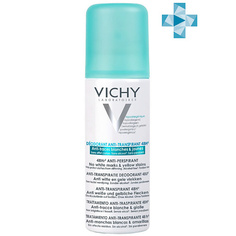 Дезодоранты VICHY Дезодорант-антиперспирант спрей 48 ч против пятен