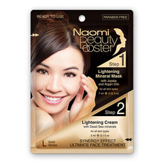 Маска для лица NAOMI Комплексный уход за лицом: осветляющая маска с маслом жожоба и осветляющий крем