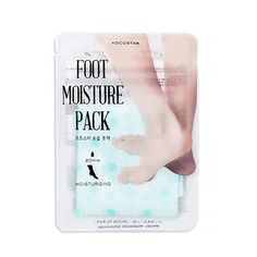 Маска для ног KOCOSTAR Увлажняющая маска-уход для ног FOOT MOISTURE PACK