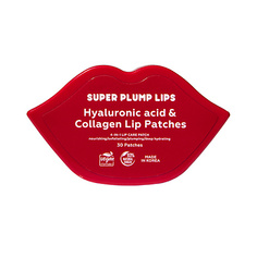 Патчи для лица ЛЭТУАЛЬ Патчи для губ с гиалуроновой кислотой и коллагеном SUPER PLUMP LIPS Hyaluronic Acid & Collagen Lip Patches