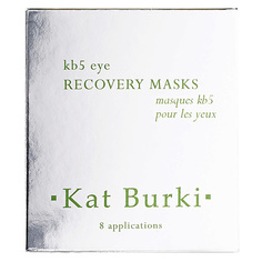 KAT BURKI Маска для глаз с комплексом восстанавливающая KB5 Eye Recovery Masks