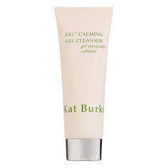 KAT BURKI Гель для лица очищающий успокаивающий с комплексом KB5 Calming Gel Cleanser