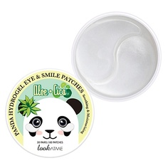 LOOK AT ME Патчи для глаз гидрогелевые c алоэ вера и центеллой азиатской Panda Hydrogel Eye & Smile Patches Aloe + Cica