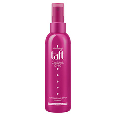 Спрей для укладки волос ТАФТ TAFT Термозащитный спрей для волос CASUAL CHIC