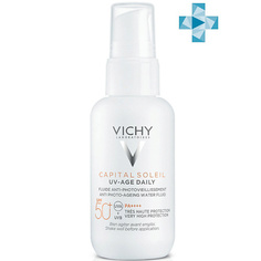 Солнцезащитные флюиды для лица VICHY CAPITAL SOLEIL UV-AGE DAILY Невесомый солнцезащитный флюид для лица против признаков фотостарения SPF 50+