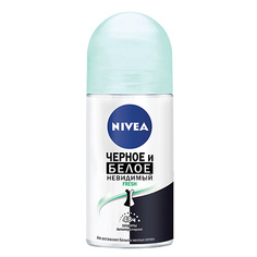Дезодорант-ролик NIVEA Антиперспирант шарик "Невидимая защита для черного и белого" Fresh